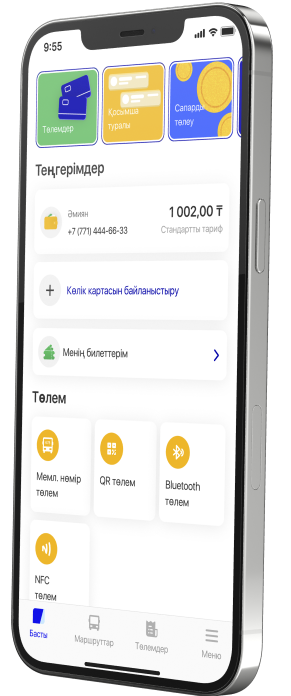 Жаңа университет жатақханасы Антон мен Кристинамен секс