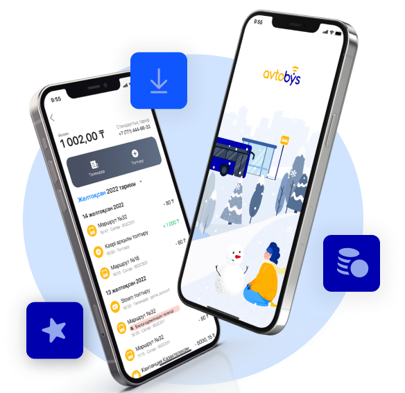 Нүктелік бейне арқылы төленді